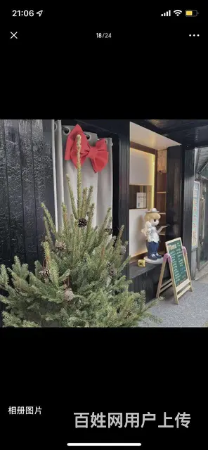 [旺铺转让]徐家垴石板街融合料理店整体转让 - 图片 4