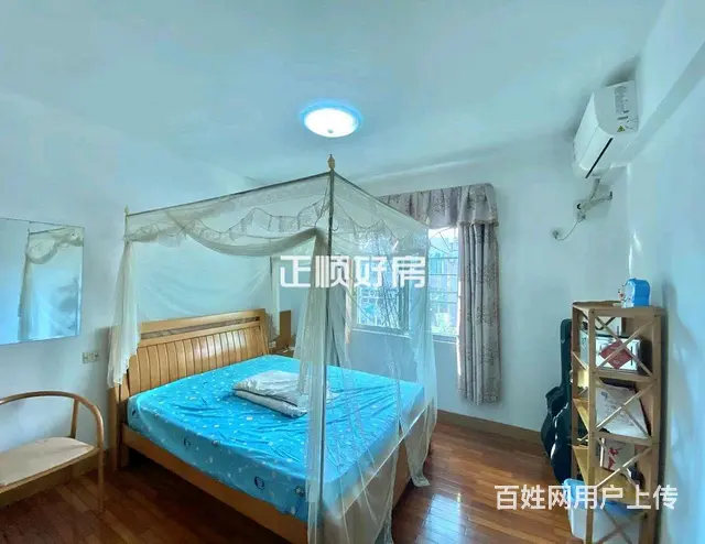 香山 文园银山花园小区中间南北通户型带天台花园 - 图片 1