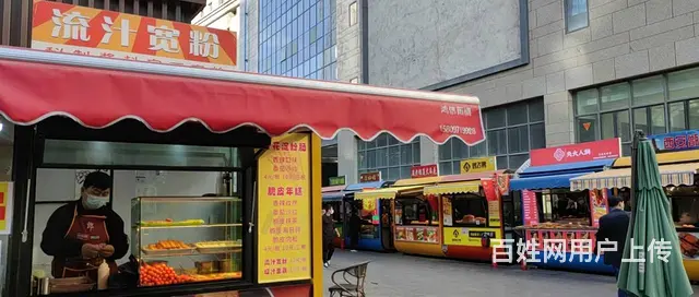 7988（七P）个人呢城中区水井巷繁华地段餐车对外整体转让 - 图片 2