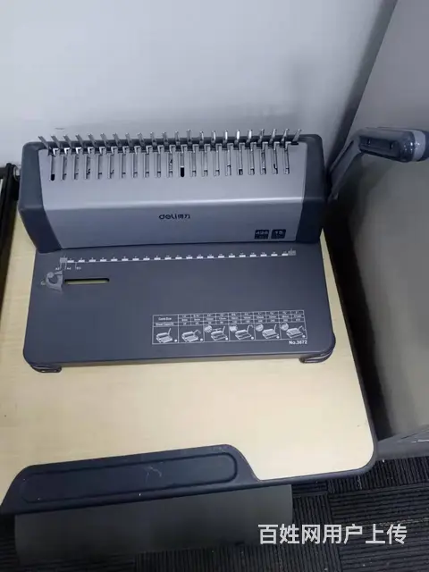得力胶条装订机 - 图片 1