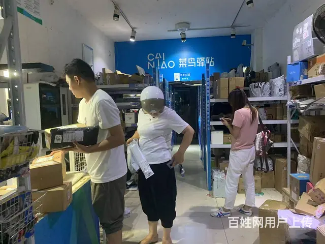 望城区浩龙音乐界小区月入2万+以上菜鸟驿站转让 - 图片 3