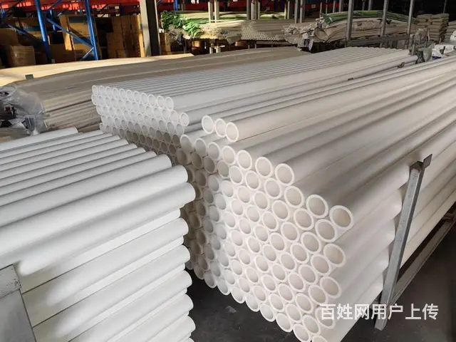 白色pert铝合金衬塑复合管 - 图片 1