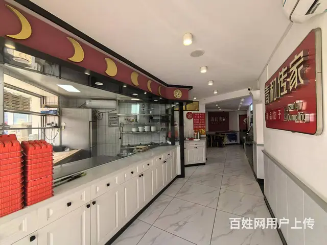 观泉路地铁口旁精装清和传家饺子馆出兑可出租 - 图片 11