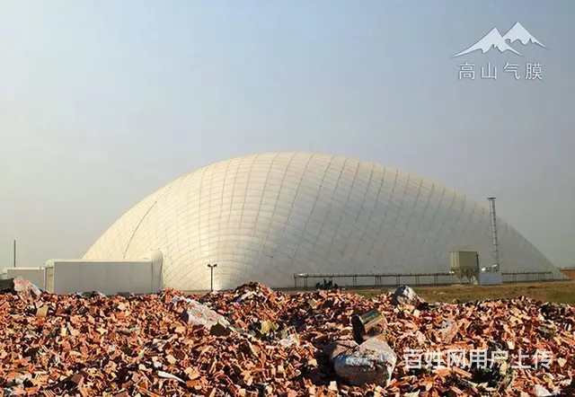 露天煤场封闭改造，充气膜结构建筑，煤均化库环保 - 图片 2