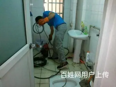 沈阳专业修马桶水箱，上门专业疏通下水道，马桶，抽粪 - 图片 1