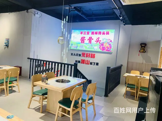 （易转介绍）永康紫微南路繁华地段新装修餐饮店转让 - 图片 7