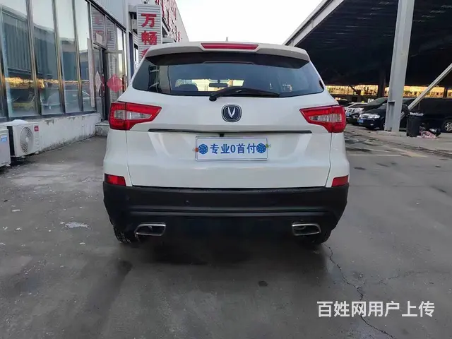 长安CS75 2016款 1.8T 手自一体 时尚型 - 图片 8