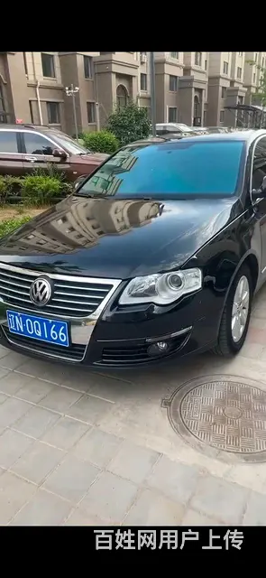 大众 迈腾 2011款 1.4TSI 双离合 精英版 - 图片 1