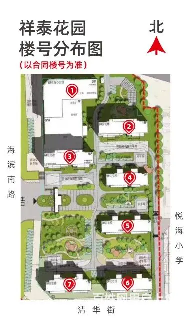 出售威海灯塔祥泰紫宸花园 - 图片 2