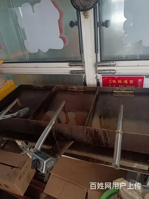 小吃车 - 图片 3
