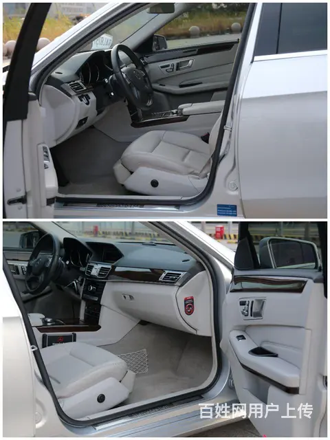 奔驰E级 2014款 E 260 L 1.8T 手自一体 - 图片 3