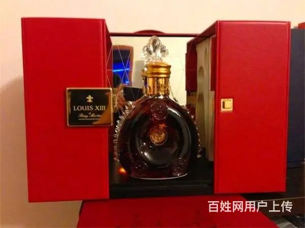 哈尔滨高价回收烟酒 茅台酒五粮液等名酒回收 - 图片 5