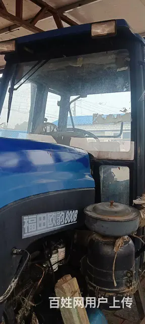 低价出售 - 图片 5