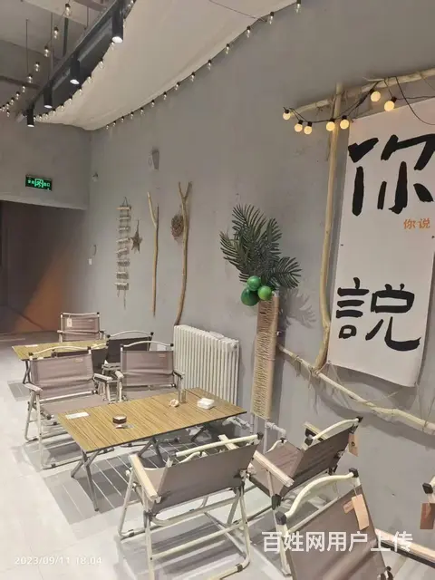 浑南区全运路烧烤店出兑 - 图片 3