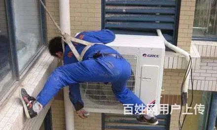 信阳空调维修电话 187 9014 6166 中联 - 图片 4