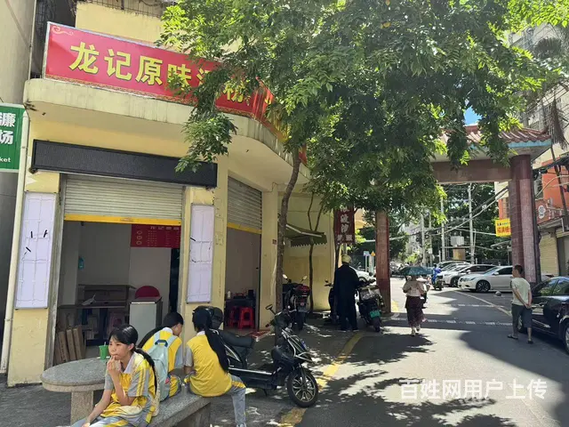 （51旺铺推荐）滨濂村36平龙记汤粉店转让 - 图片 2