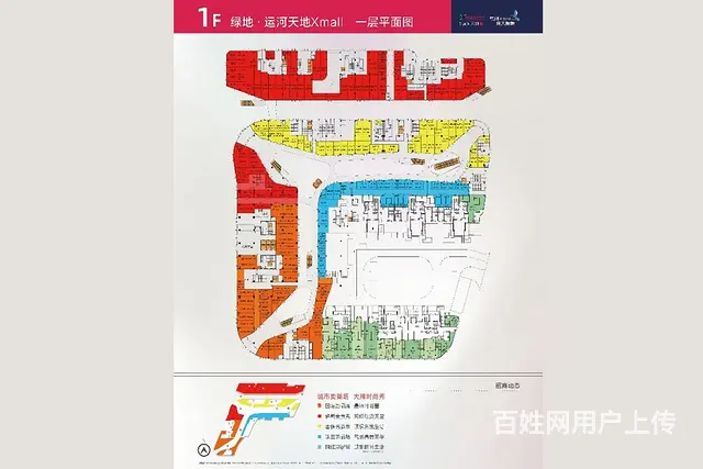 运河一号均价为：10000元/平方米 - 图片 7