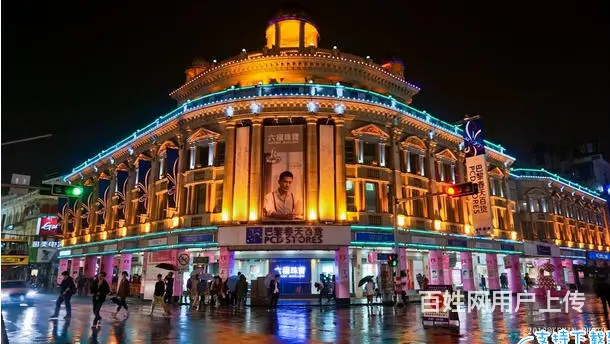 厦门私人订制4天3夜高端自由行 - 图片 2