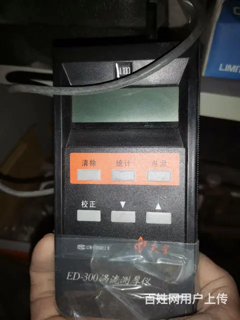 铝合金膜厚仪，光泽度仪，全新转让 - 图片 1