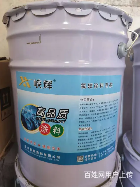 重庆耐腐蚀防腐漆-峡辉防腐蚀面漆 - 图片