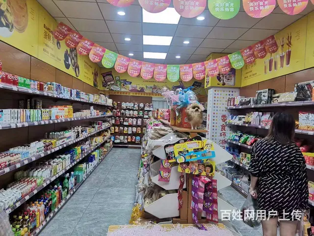 A（捡漏）大型小区 精装修 加盟品牌零食店优价转让 - 图片 1