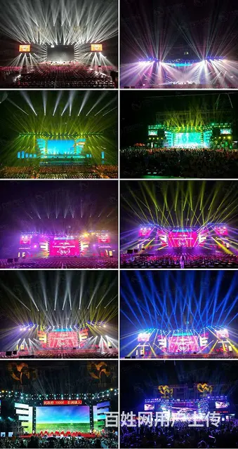 昆山专业提供灯光、音响、LED等设备租赁,承接会场 - 图片 3
