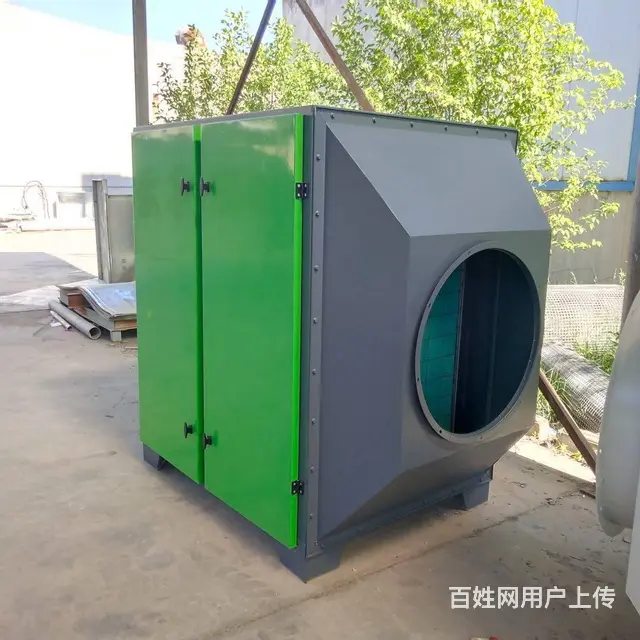 工厂直供潍坊废气脱臭环保设备 可定制尺寸 - 图片 3