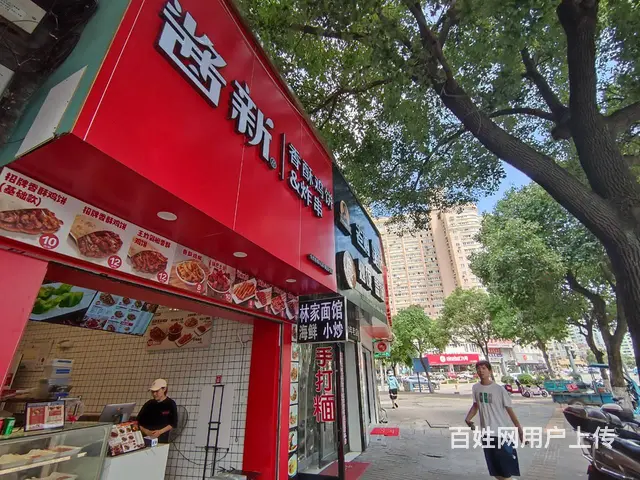 PZJ31200临街炸鸡炸串店整体低价门面商铺店铺转让 - 图片 1