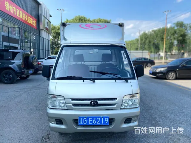 福田 其他 厢式货车 国4 - 图片 1