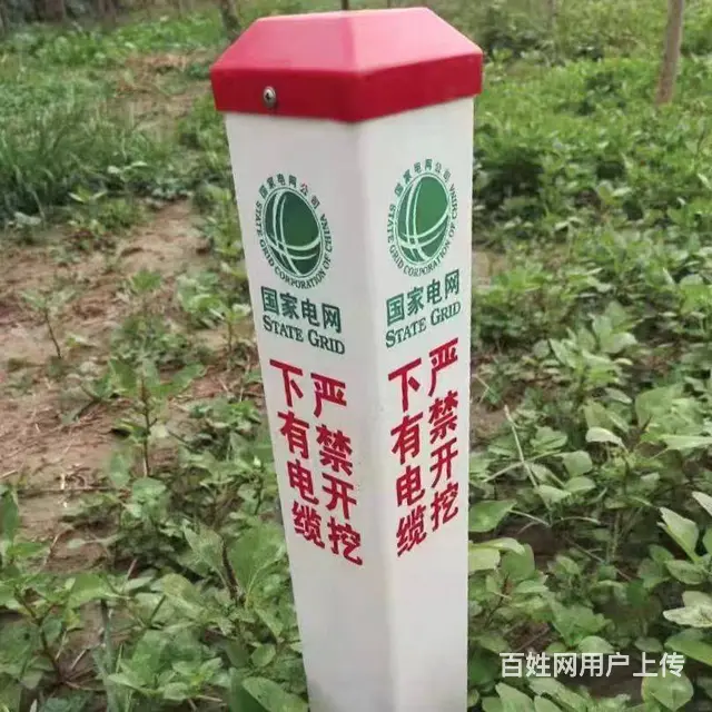 兰州玻璃钢标志桩不易磨损标志桩燃气供水管道标志桩 - 图片 6