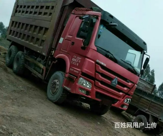 豪沃6米后八翻斗车 - 图片 3