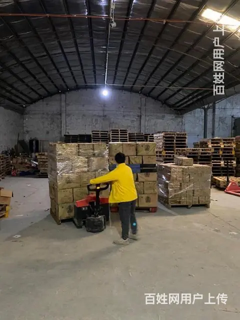 低价处理未开封精品 - 图片 5