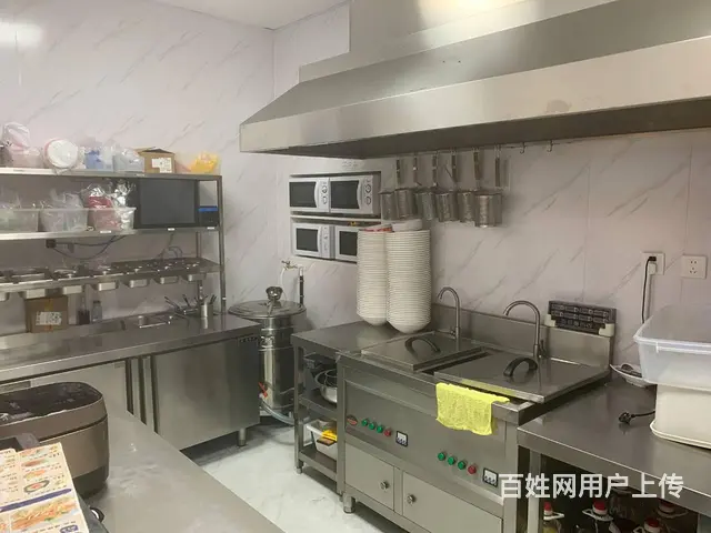 【搞定了！】南岗国展二楼五爷拌面面馆出兑转让 - 图片 4