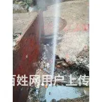 苏州管道检测苏州管道漏水检测查漏 - 图片 2