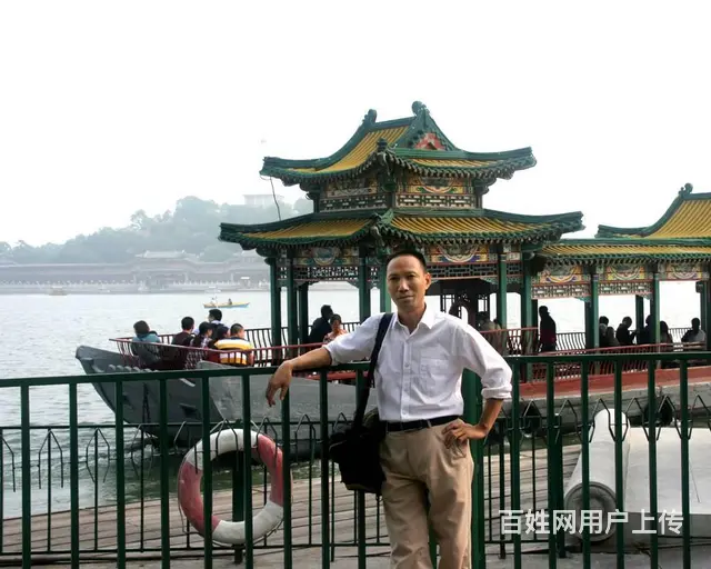 寻找志同道合的你 - 图片 4