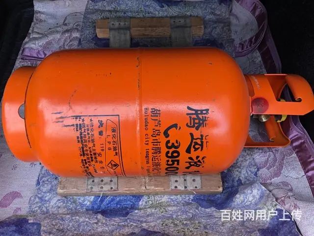 配送五厂液化气 - 图片 2