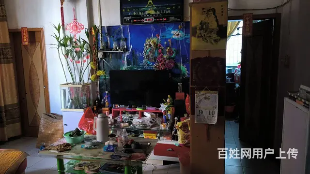 出租戓出售带全屋家电家居 - 图片 1