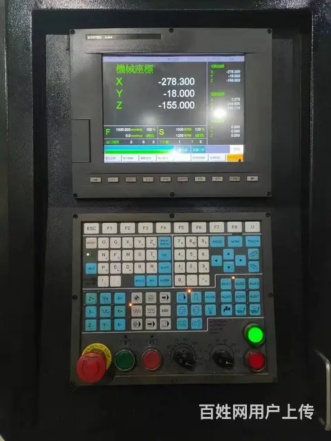 转让鑫腾辉870精雕机二手数控机床CNC二手精雕机 - 图片 3