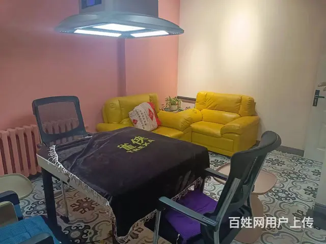 【搞定了！】南岗区师大夜市附近棋牌室出兑 - 图片 6