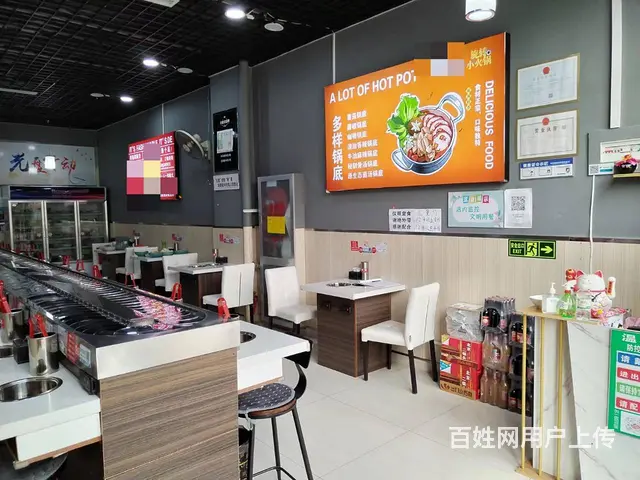 急转：黄金好位置纯一层餐饮店对外转让 - 图片 7
