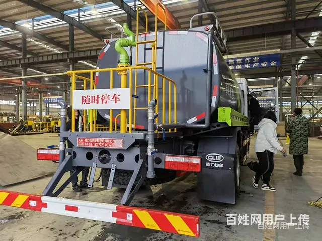 兴安8吨12吨15吨洒水车绿化洒水车 厂家促销 - 图片 12