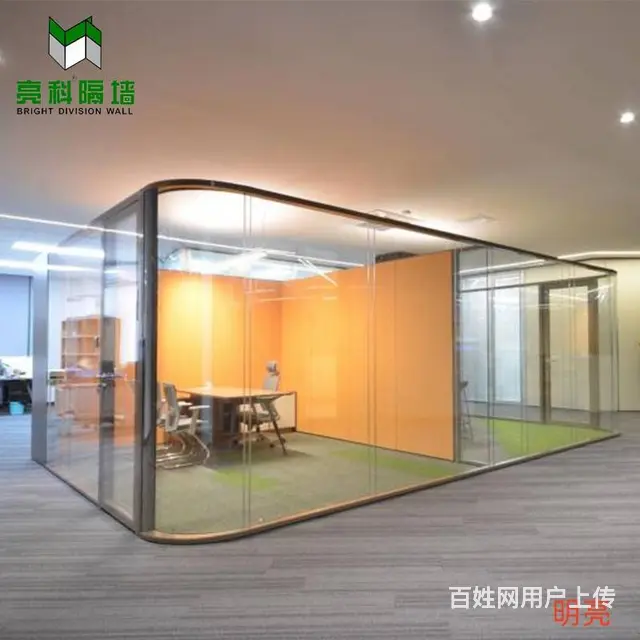 山东枣庄办公室玻璃隔断展示公司的现代化和创新性 - 图片 1
