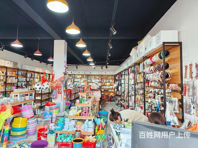 营业中精品百货超市 - 图片 1