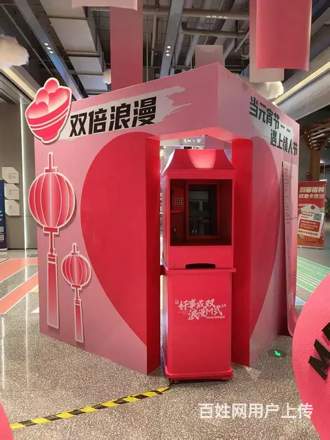 苏州设备租赁，娃娃机扭，扭蛋机， - 图片 6