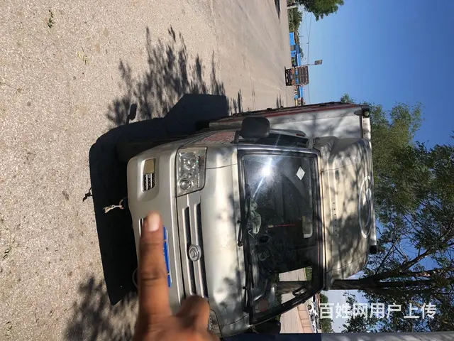 福田 其他 厢式货车 国4 - 图片 1