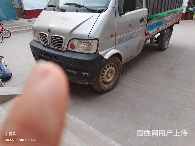 东风小康 小康K系列 平板车 国4 - 图片 2