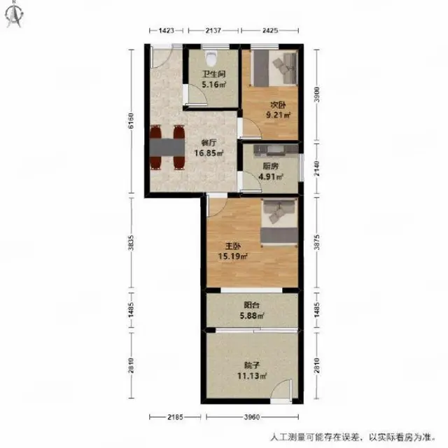 境象西湖售楼部团购热线 - 图片 9