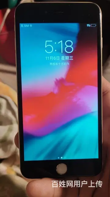手机一个出售 - 图片 1