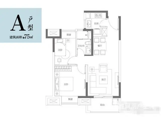 滁州南谯新区大学城旁富力乌衣水镇精装交付 即买即赚 - 图片 3