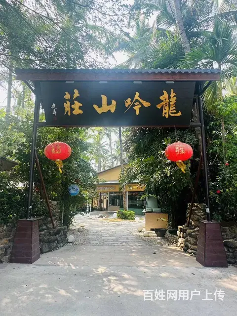 （51旺铺推荐）藤桥14000平场地农家乐转让 - 图片 1